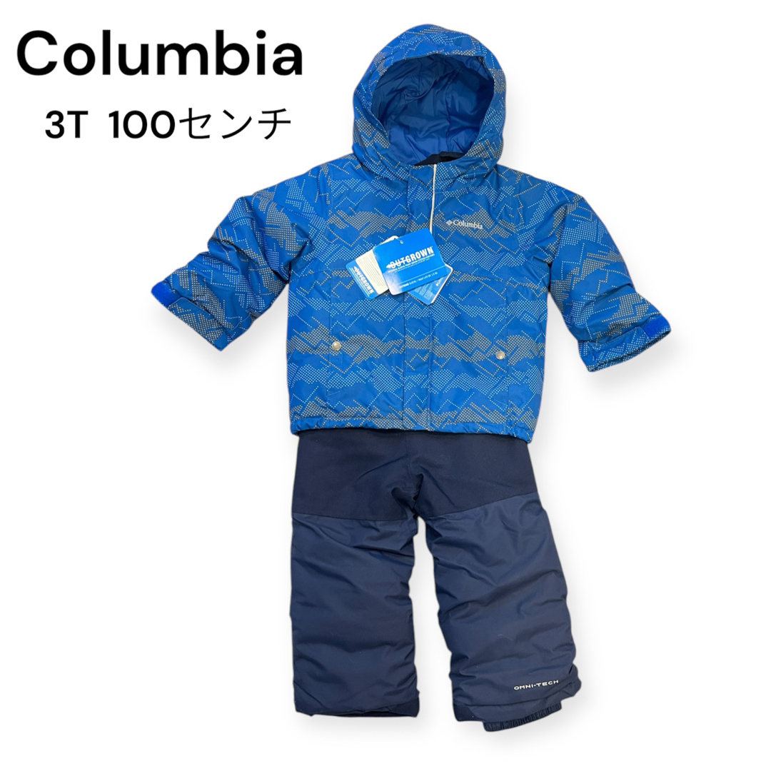 Columbia スノーウェア(Columbia/ 【KIDS】アルパイン Columbia スノーウェア(Columbia/ 【KIDS】アルパイン