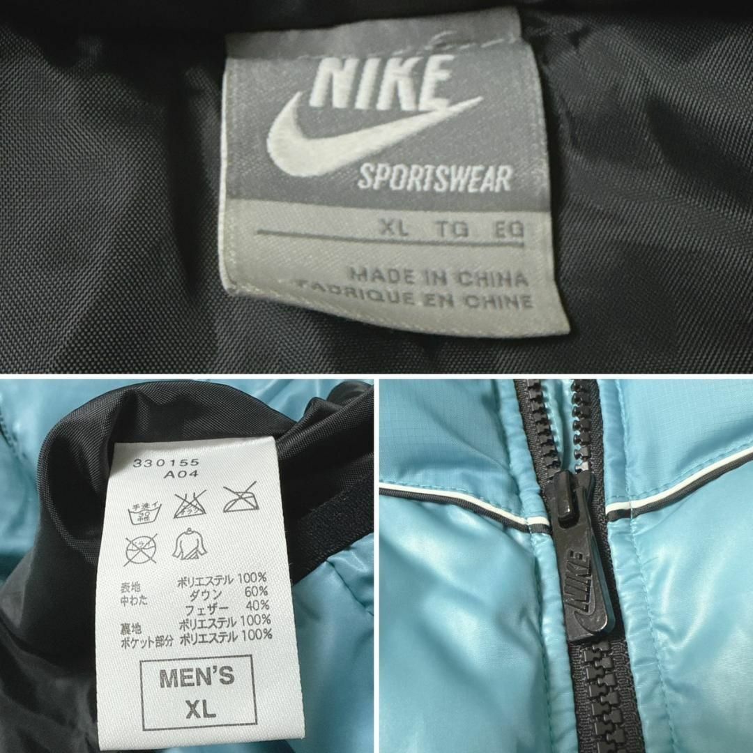 90s NIKE ダウンジャケット ヌプシ型 水色XLブルー 銀タグ 肉厚 90s NIKE ダウンジャケット ヌプシ型 水色XLブルー 銀タグ 肉厚