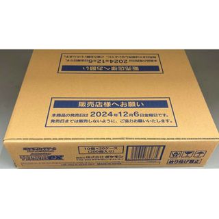 ポケモン - ポケモンカード テラスタルフェスex 1カートン 新品 ポケモン - ポケモンカード テラスタルフェスex 1カートン 新品
