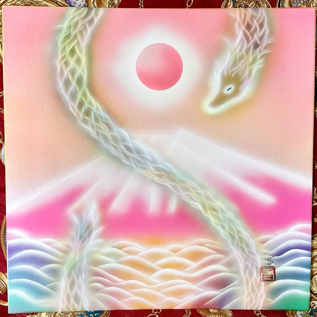風水絵画⭐︎ストロベリームーン金波動龍 雲海桃富士木花咲耶姫 風水絵画⭐︎ストロベリームーン金波動龍 雲海桃富士木花咲耶姫