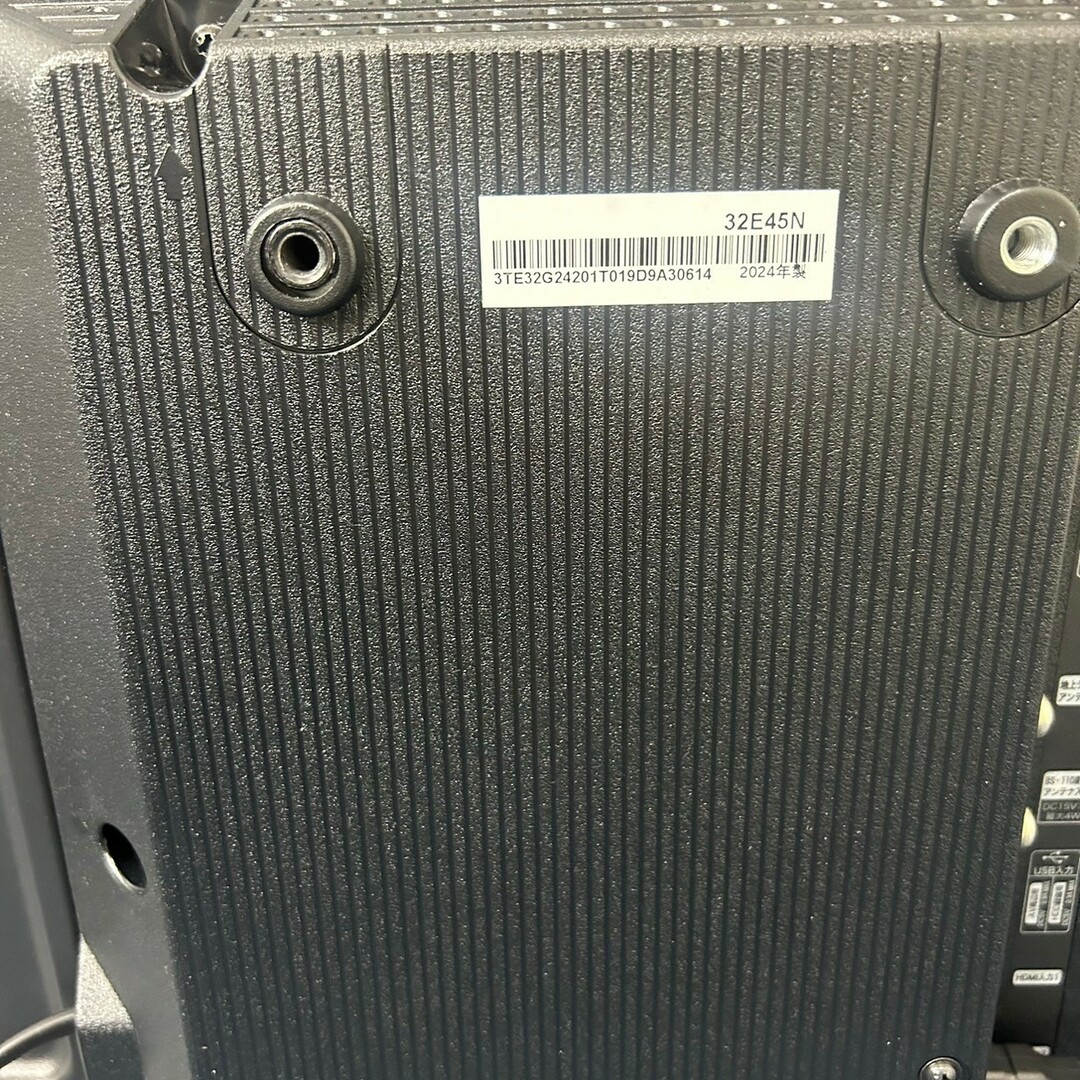 ハイセンス Hisense フルHD液晶テレビ 32V型 32E45N ゲオ ハイセンス Hisense フルHD液晶テレビ 32V型 32E45N ゲオ