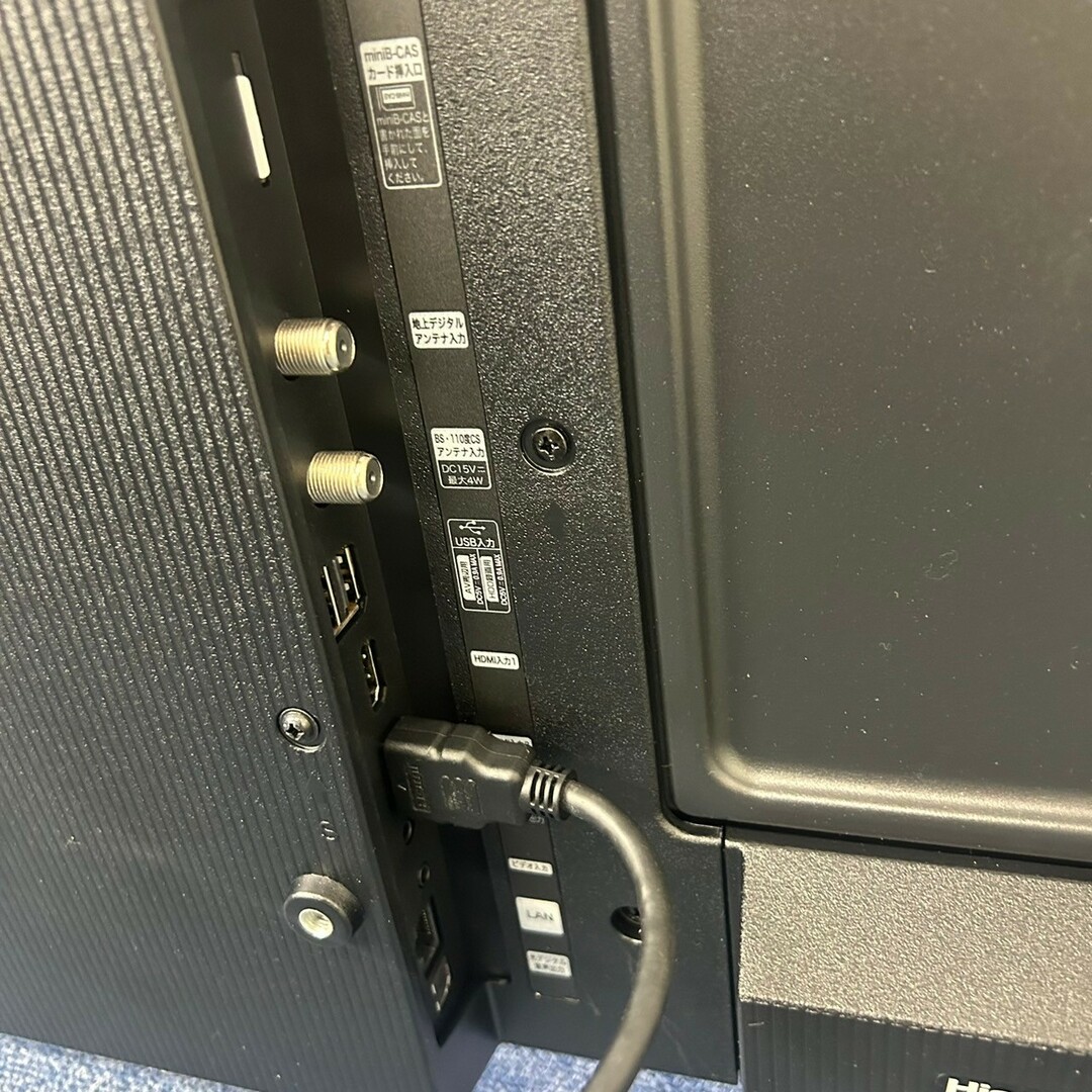 ハイセンス Hisense フルHD液晶テレビ 32V型 32E45N ゲオ ハイセンス Hisense フルHD液晶テレビ 32V型 32E45N ゲオ