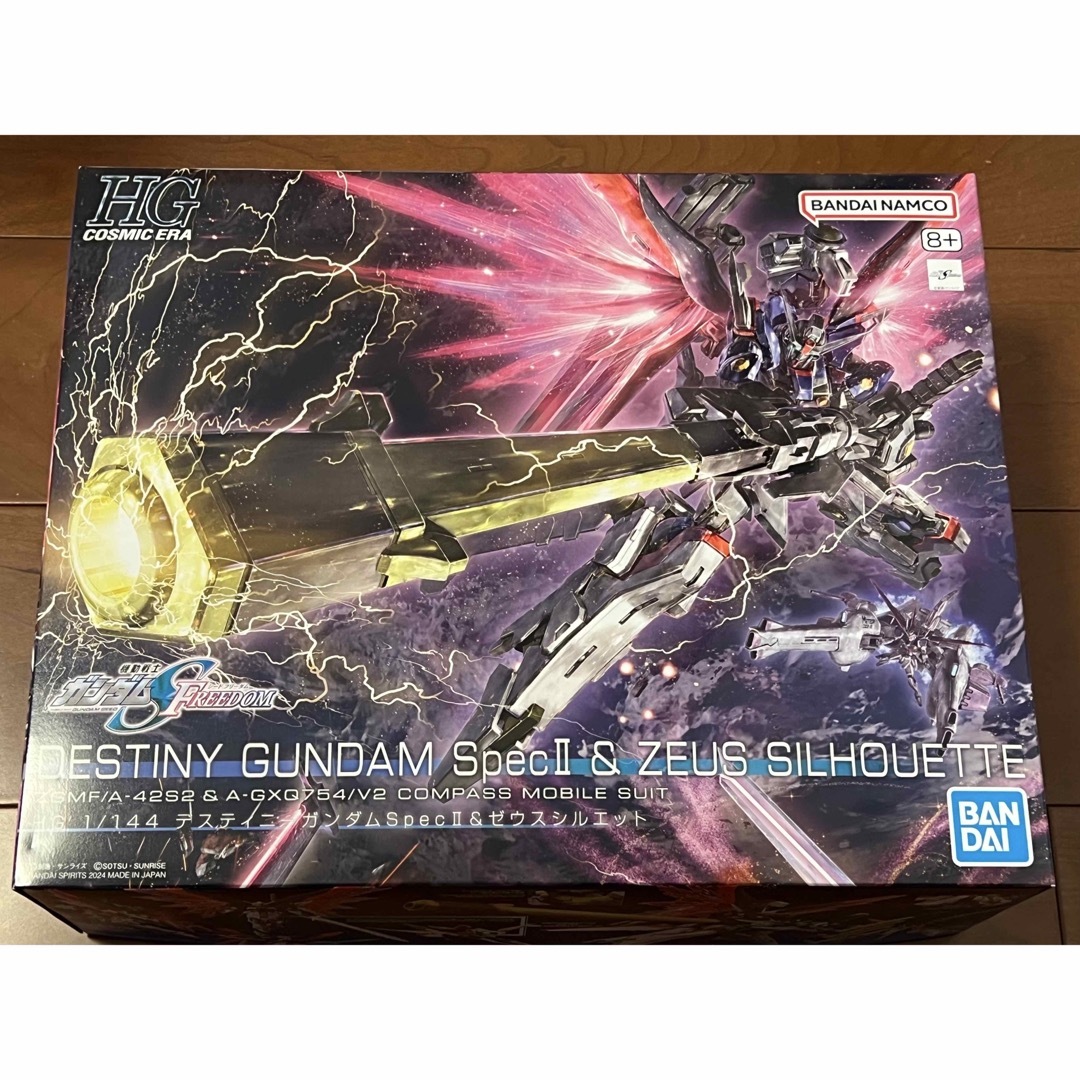 骨盤・股関節の手術 DVD付 (整形外科手術イラストレイテッド 骨盤・股関節の手術 DVD付 (整形外科手術イラストレイテッド
