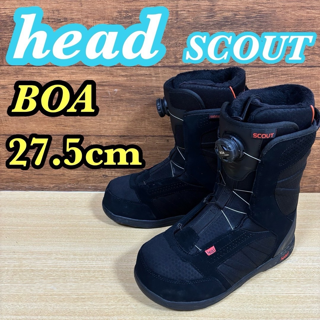 HEAD ヘッド メンズ スノーボード ブーツ 27.5cm BOA ダイヤル式 HEAD ヘッド メンズ スノーボード ブーツ 27.5cm BOA ダイヤル式