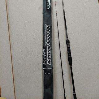 中古美品　JACKALL ADTC175MH2 船竿 82(ロッド)