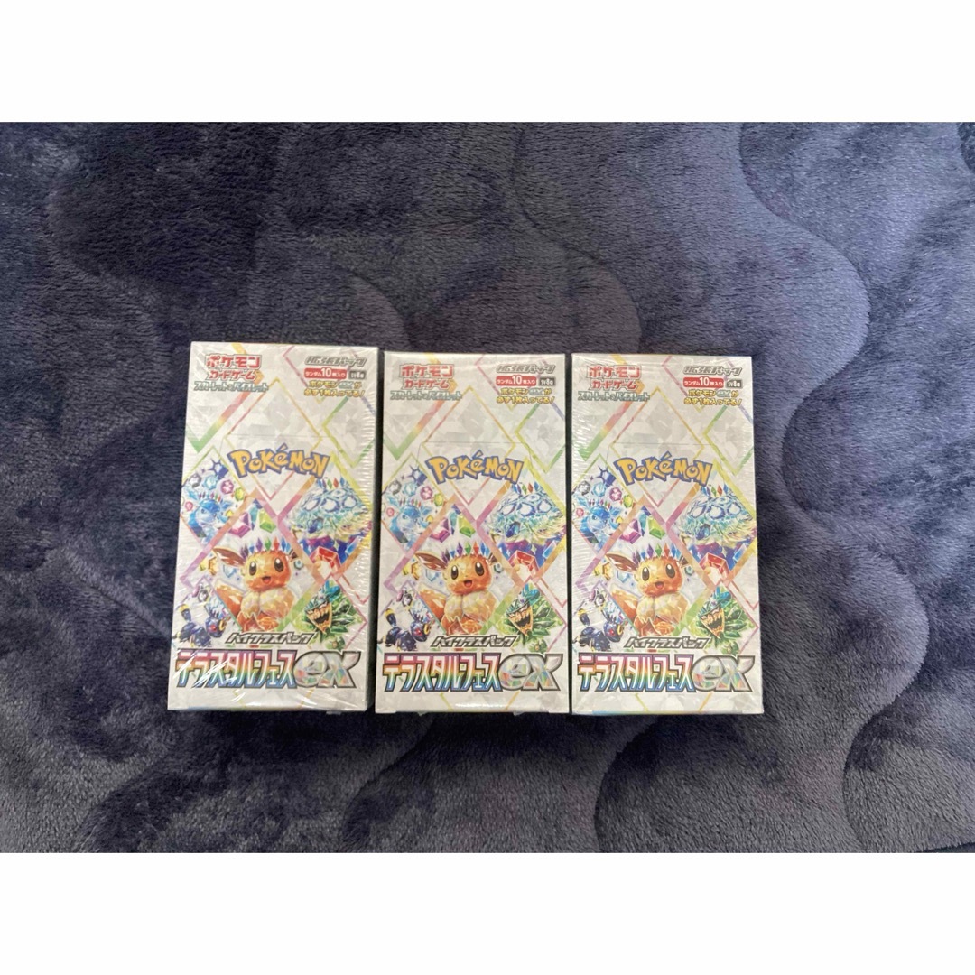 ポケモンカード テラスタルフェスex 3BOX ポケモンカード テラスタルフェスex 3BOX