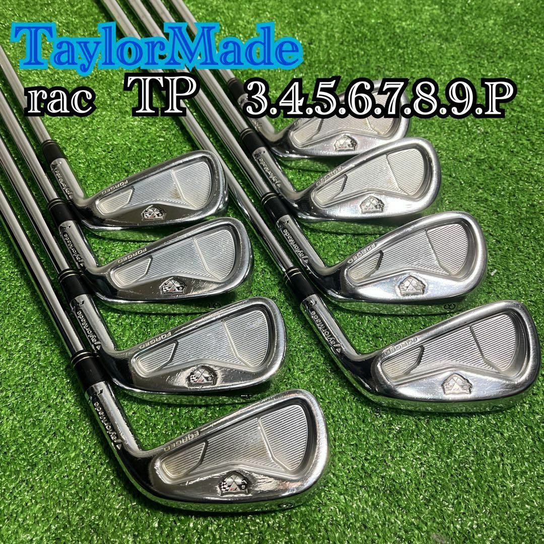 C552 TaylorMade テーラーメイド rac TP アイアン 右利き C552 TaylorMade テーラーメイド rac TP アイアン 右利き