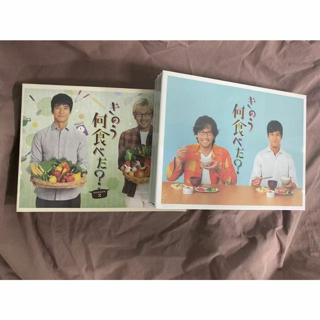 きのう何食べた? DVD BOX1+2セット きのう何食べた? DVD BOX1+2セット