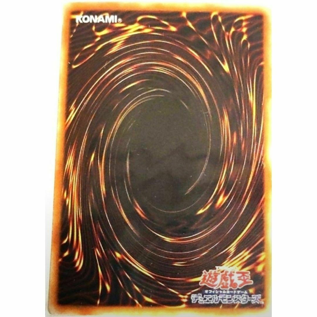 遊戯王 スターダスト・ドラゴン ホログラフィックレア の通販