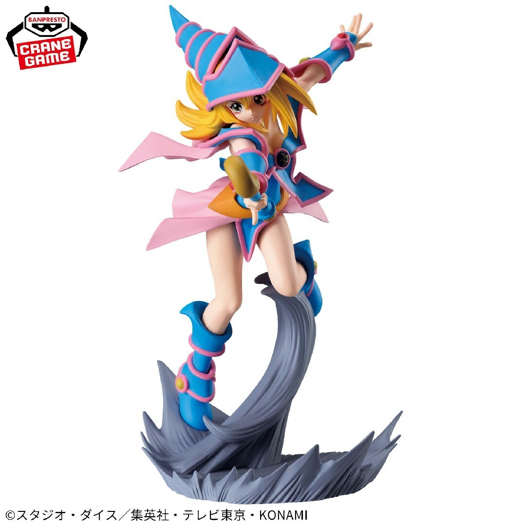 遊戯王 - 遊☆戯☆王 デュエルモンスターズ ブラック 遊戯王 - 遊☆戯☆王 デュエルモンスターズ ブラック