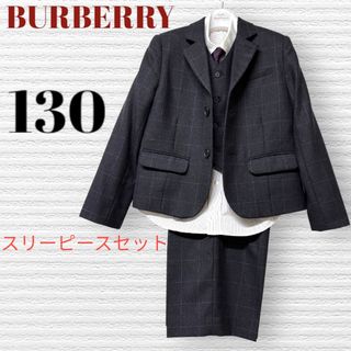 BURBERRY(ドレス/フォーマル)のフリマアイテム一覧 BURBERRY(ドレス/フォーマル)のフリマアイテム一覧