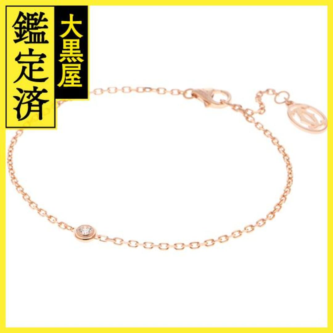 Cartier - カルティエ ダムールブレスレット スモールモデル B6040300 【460】