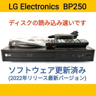 BP350 LGのフリマアイテム一覧 BP350 LGのフリマアイテム一覧