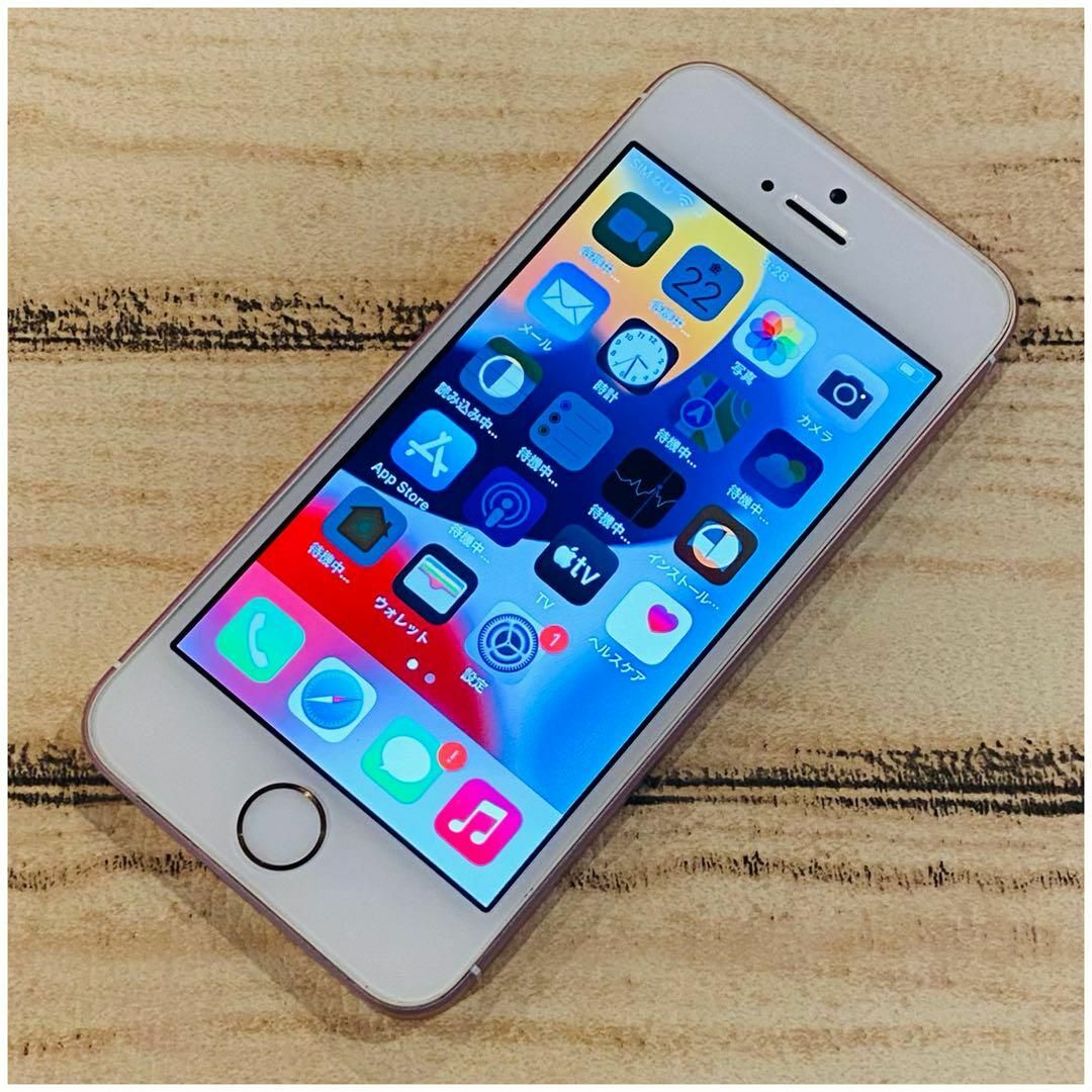 コスパ】iPhoneSE ローズゴールド 32GB SIMフリー 本体100% コスパ】iPhoneSE ローズゴールド 32GB SIMフリー 本体100%