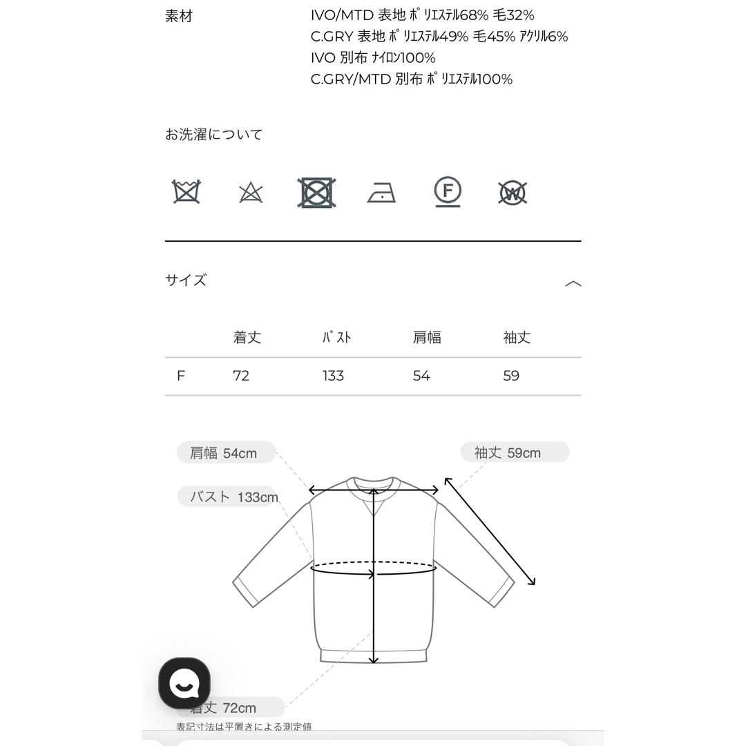 CLANE - 新品 CLANE SLIVER HALF ZIP TOPS マスタードの通販 by CLANE - 新品 CLANE SLIVER HALF ZIP TOPS マスタードの通販 by