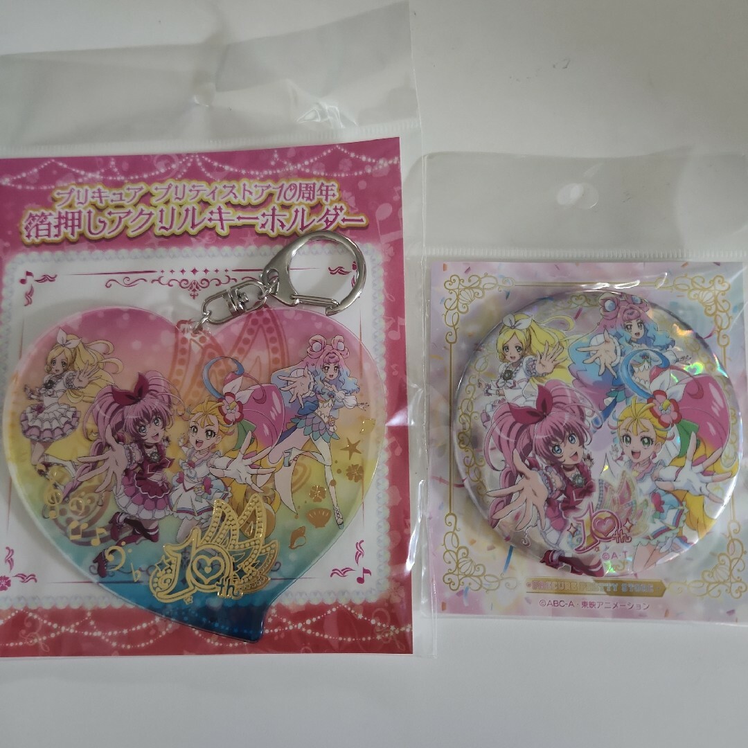 プリキュア プリティストア 缶バッジ アクリルキーホルダー 野乃 プリキュア プリティストア 缶バッジ アクリルキーホルダー 野乃