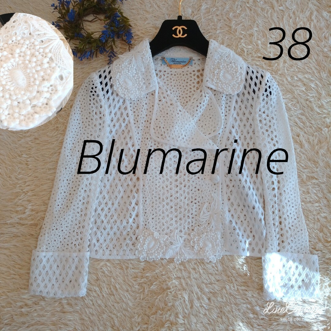 高級☆イタリア製☆Blumarine ジャケット 総レース刺繍 コットン 高級☆イタリア製☆Blumarine ジャケット 総レース刺繍 コットン