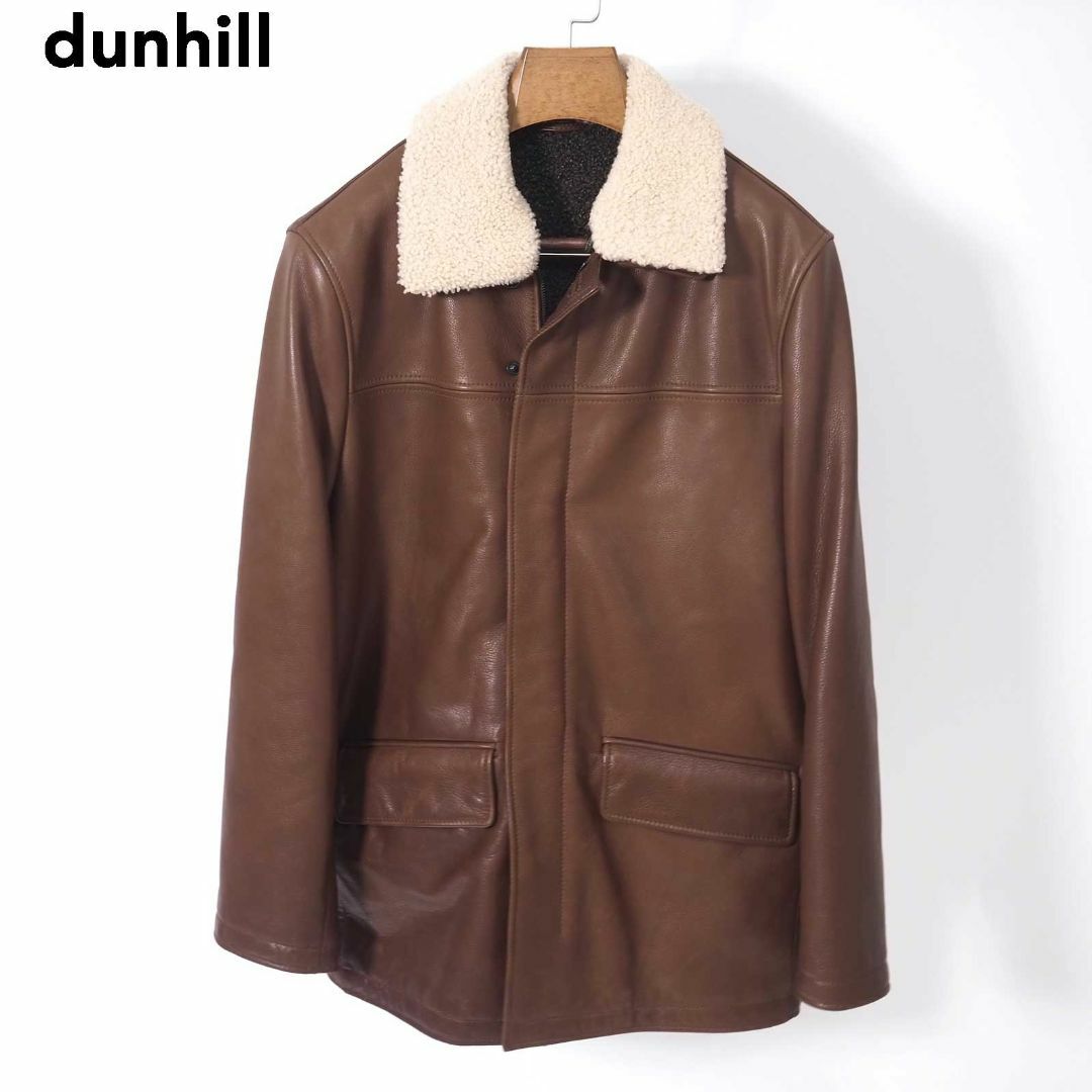 Dunhill - ダンヒル 襟ファー 裏地 ボア カーフレザー Dunhill - ダンヒル 襟ファー 裏地 ボア カーフレザー