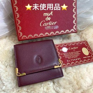 Cartier(コインケース/小銭入れ)のフリマアイテム一覧 Cartier(コインケース/小銭入れ)のフリマアイテム一覧