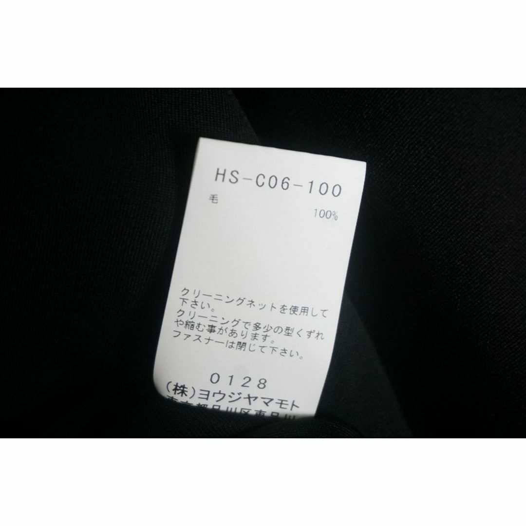 Yohji Yamamoto - 新品24SS ヨウジヤマモト ウール クロス Yohji Yamamoto - 新品24SS ヨウジヤマモト ウール クロス