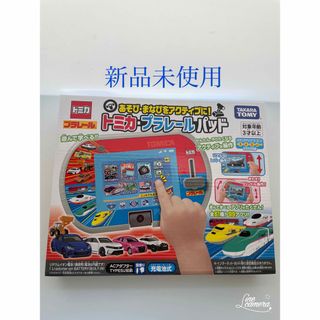 Takara Tomy - トミカ・プラレールパッドの通販 by banana,s Takara Tomy - トミカ・プラレールパッドの通販 by banana,s