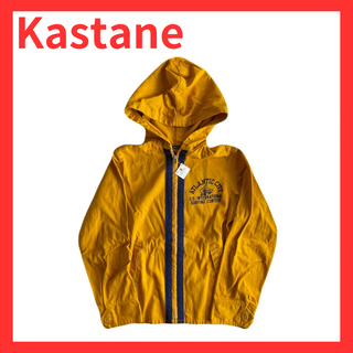 カスタネ(Kastane)のKastane レディース パーカー イエロー 綿100％ Freeサイズ(パーカー)