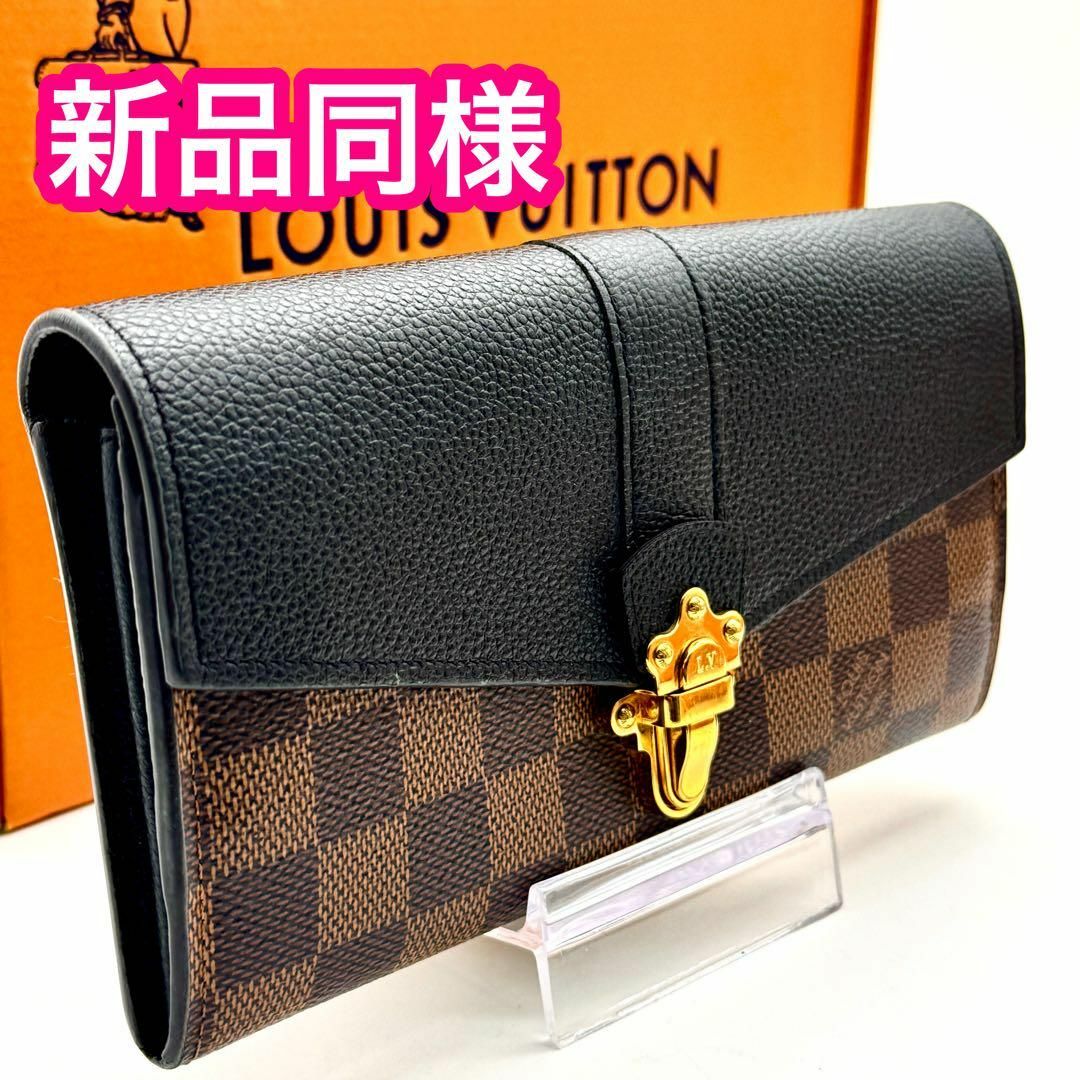 ルイヴィトン ブラック 財布 楽天市場】【財布】LOUIS VUITTON ルイ ヴィトン エピ ポルト