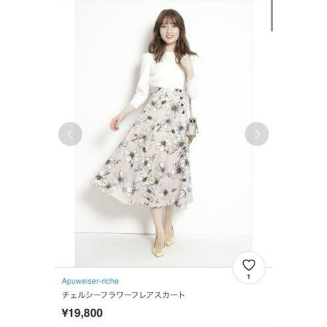 Apuweiser-riche - アプワイザーリッシェ♡チェルシーフラワー Apuweiser-riche - アプワイザーリッシェ♡チェルシーフラワー