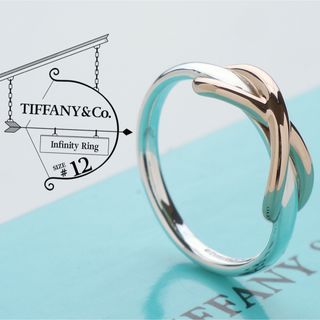 Tiffany & Co.(クロス ・ リング(指輪))のフリマアイテム一覧 Tiffany & Co.(クロス ・ リング(指輪))のフリマアイテム一覧