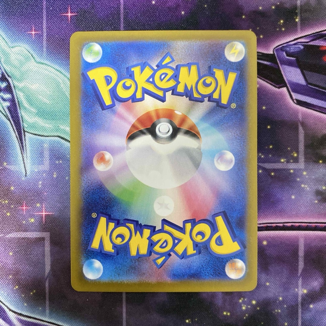 ポケモンカード ブラッキーex SAR テラスタルフェス シングルカード ポケモンカード ブラッキーex SAR テラスタルフェス シングルカード