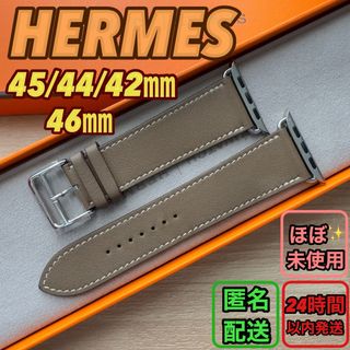 Apple - 2507 Apple Watch エルメス エベンヌ ディプロイアント Apple - 2507 Apple Watch エルメス エベンヌ ディプロイアント