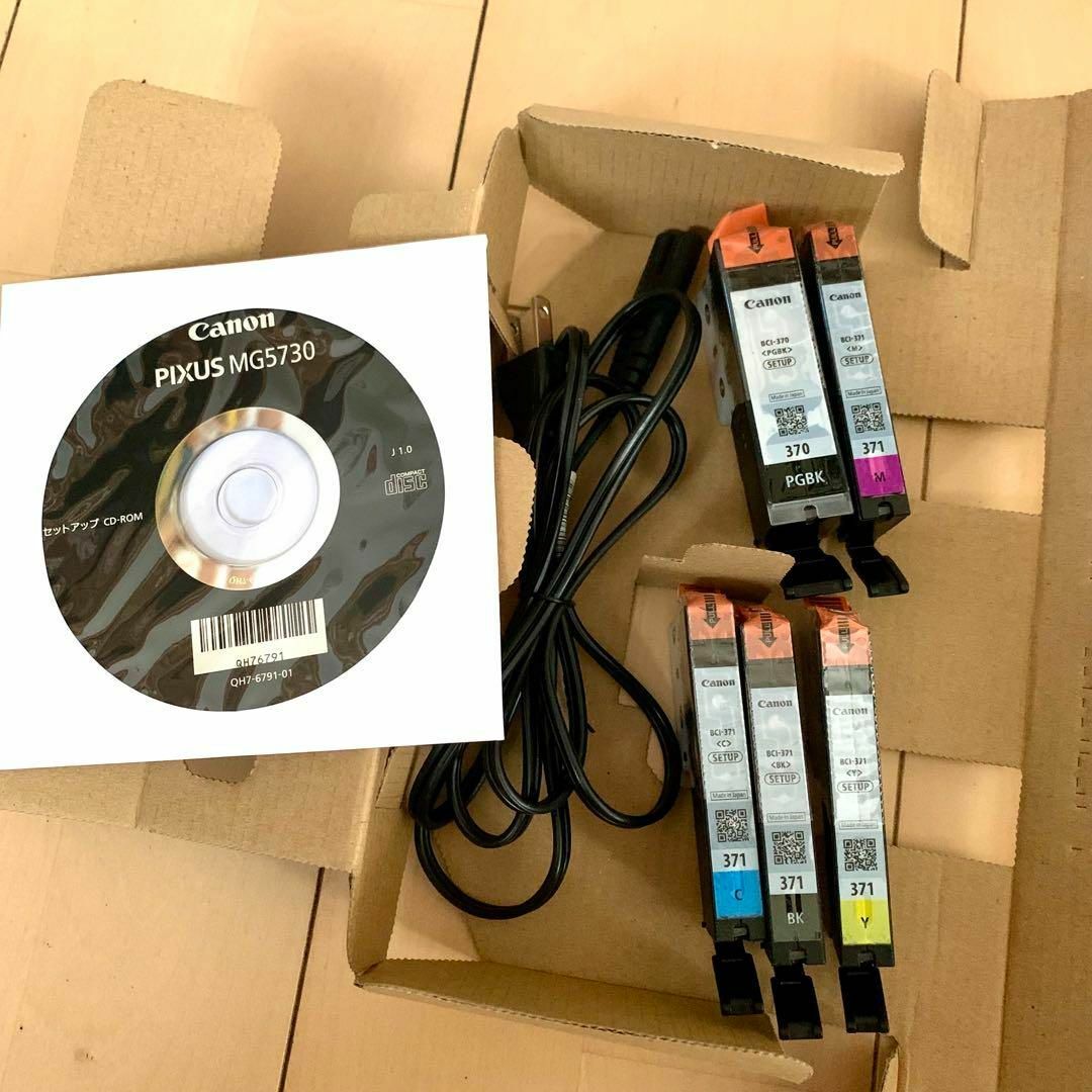 新品未使用】Canon PIXUS MG5730HW 開封済 複合プリンター 新品未使用】Canon PIXUS MG5730HW 開封済 複合プリンター