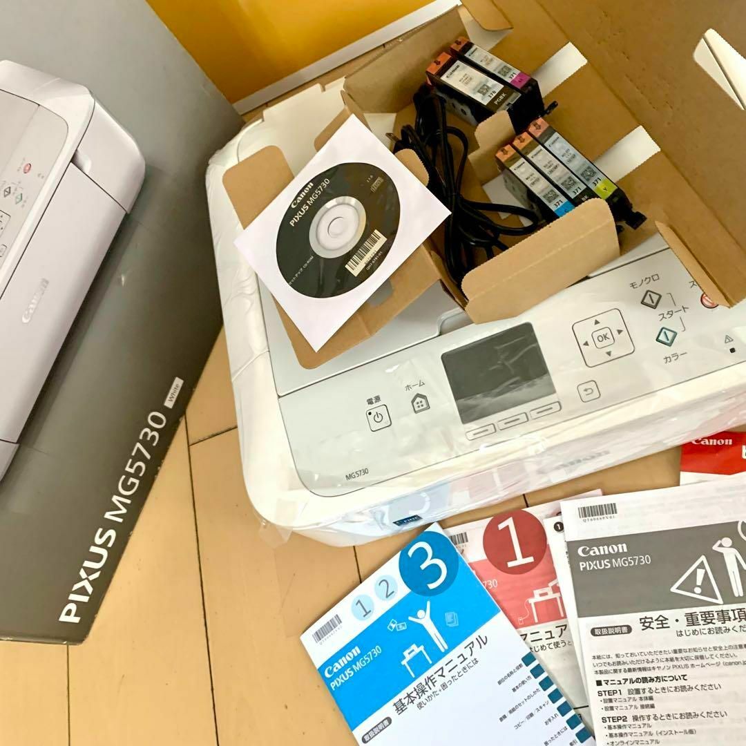 新品未使用】Canon PIXUS MG5730HW 開封済 複合プリンター 新品未使用】Canon PIXUS MG5730HW 開封済 複合プリンター