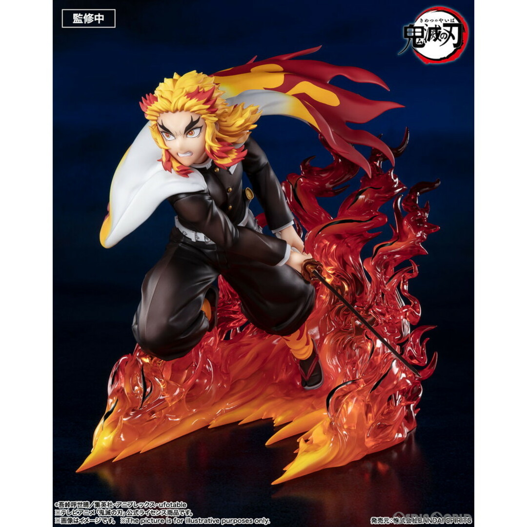 BANDAI(バンダイ)のフィギュアーツZERO 煉獄杏寿郎(れんごくきょうじゅろう) 炎柱 鬼滅の刃 完成品 フィギュア バンダイスピリッツ エンタメ/ホビーのフィギュア(アニメ/ゲーム)の商品写真