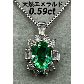 JK377☆高級 エメラルド0.59ct ダイヤ K18WG ヘッド ソーテ付の通販｜ラクマ