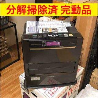コロナ(ファンヒーター)のフリマアイテム一覧 コロナ(ファンヒーター)のフリマアイテム一覧