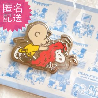 スヌーピー(SNOOPY)のスヌーピー チャーリー ピンバッジ スヌーピータウン限定 希少(キャラクターグッズ)