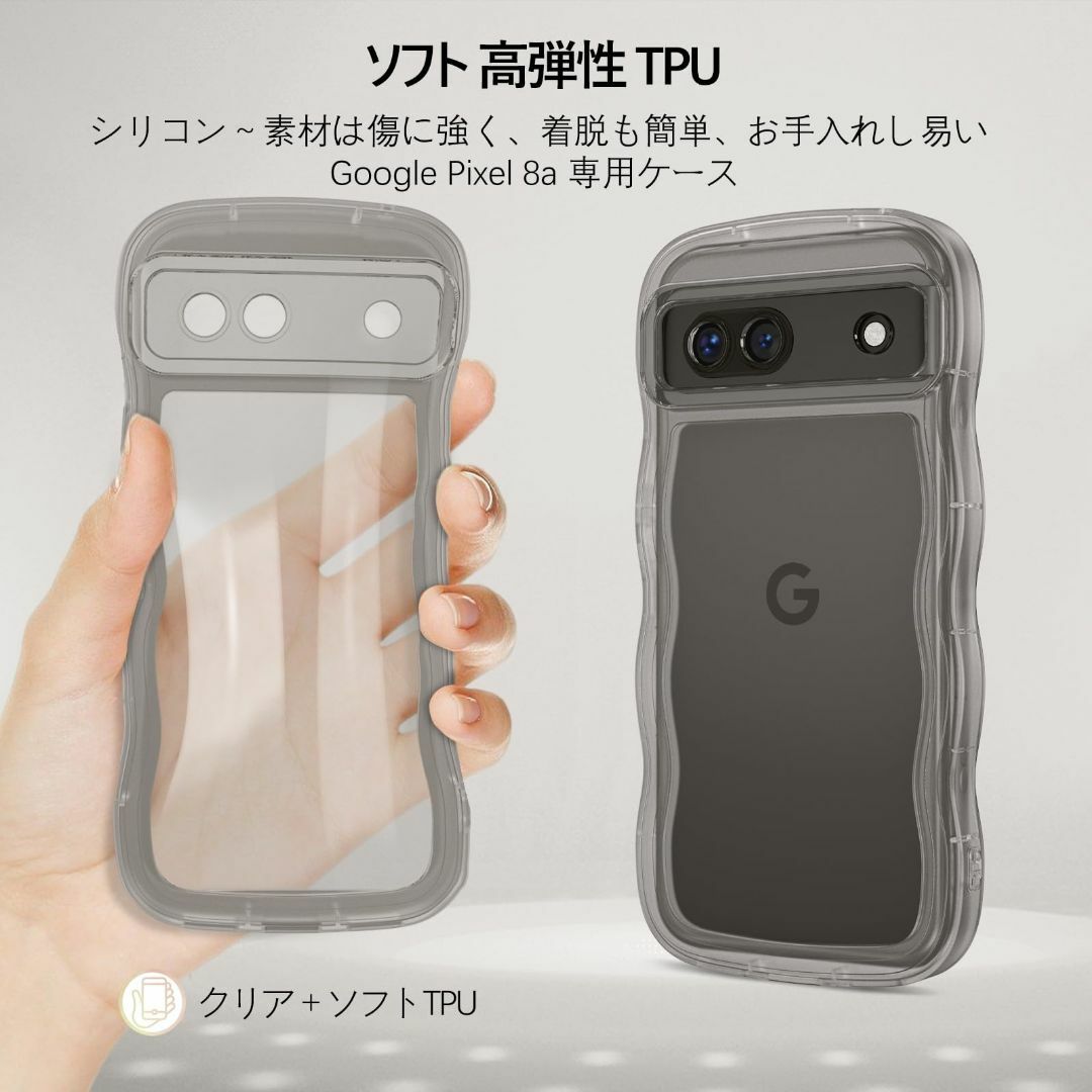 【色:ブラック_サイズ:GooglePixel8A】GUAGUA Google  スマホ/家電/カメラのスマホアクセサリー(その他)の商品写真