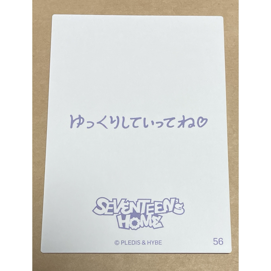 SEVENTEEN - SEVENTEEN ジュンJUN 2024 HOME トレカ 56の通販 by SEVENTEEN - SEVENTEEN ジュンJUN 2024 HOME トレカ 56の通販 by