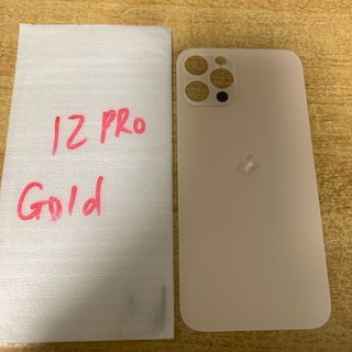iPhone - iPhone15 Pro 512GB ホワイトチタニウム 空箱の通販 by iPhone - iPhone15 Pro 512GB ホワイトチタニウム 空箱の通販 by