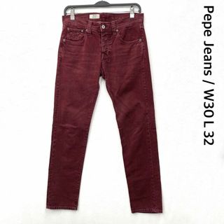 Pepe Jeansのフリマアイテム一覧 Pepe Jeansのフリマアイテム一覧
