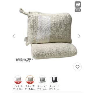 kashwere - 新品 kashwere カシウエア レオパード柄 kashwere - 新品 kashwere カシウエア レオパード柄