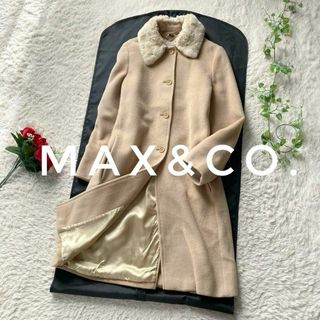 Max & Co.(ロングコート)のフリマアイテム一覧 Max & Co.(ロングコート)のフリマアイテム一覧