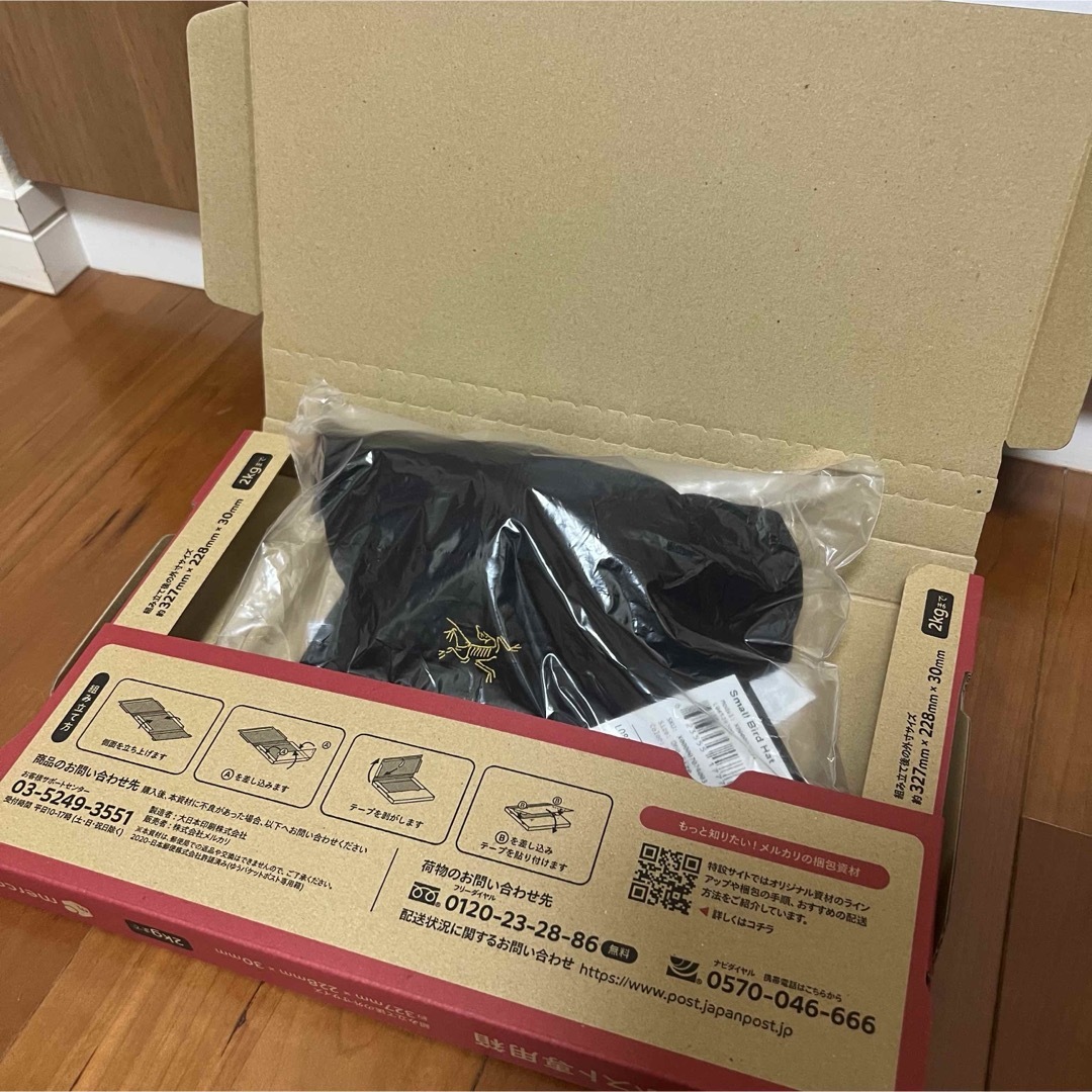 ARC'TERYX - ARC'TERYX スモールバードハット 新品未開封の通販 ARC'TERYX - ARC'TERYX スモールバードハット 新品未開封の通販