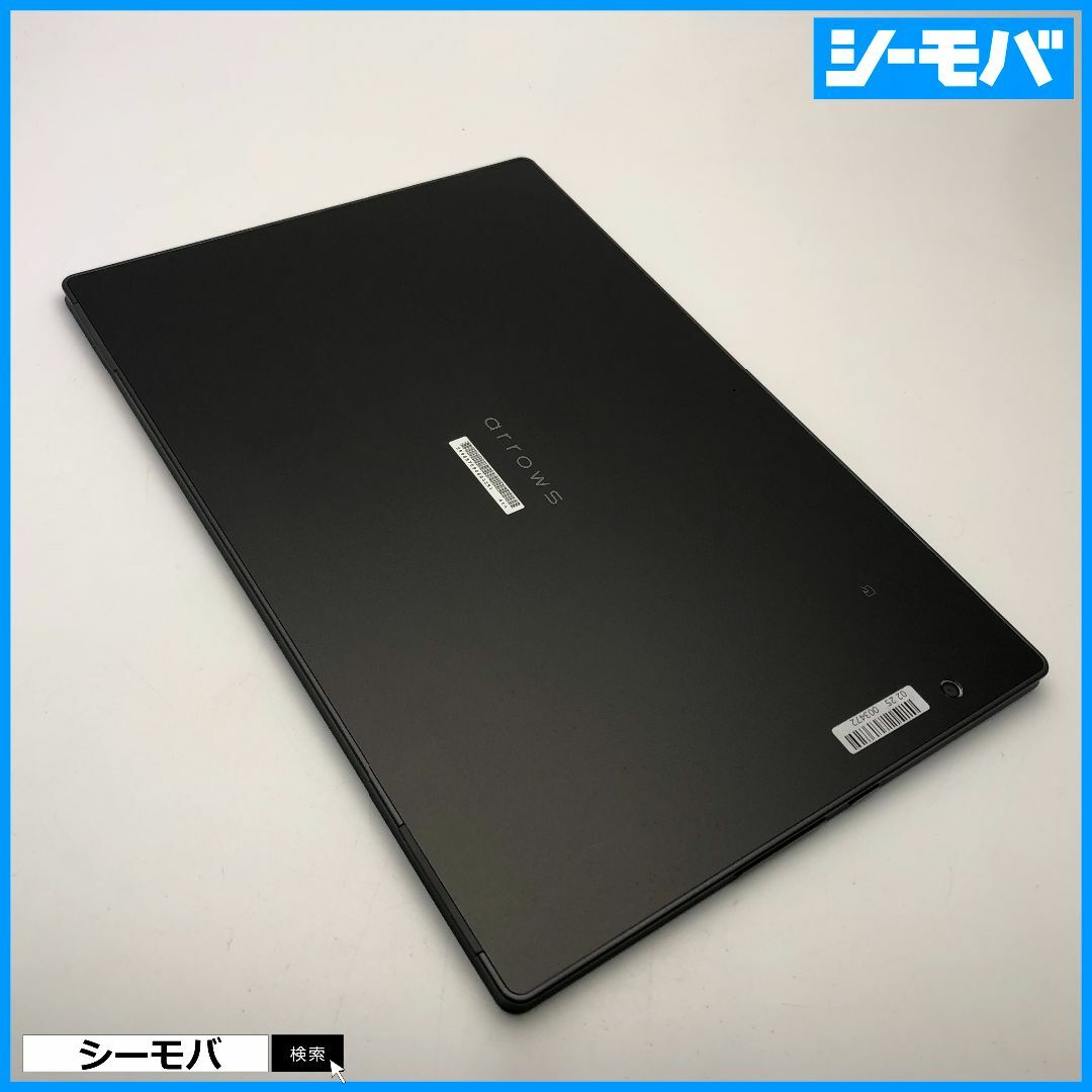 富士通(フジツウ)の1486 SIMフリー docomo arrows Tab F-02K 黒美品 スマホ/家電/カメラのPC/タブレット(タブレット)の商品写真