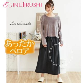 イヌジルシホンポ(INUJIRUSHI)のかぴ社会人様専用✿︎リピ割(マタニティパジャマ)