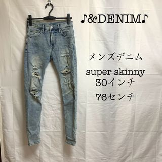 H&M - &DENIM スキニー ダメージ デニム メンズ ライトブルー 30 ストレッチ