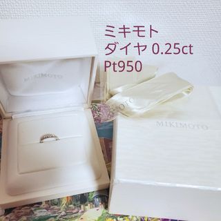 MIKIMOTO(リング(指輪))のフリマアイテム一覧 MIKIMOTO(リング(指輪))のフリマアイテム一覧