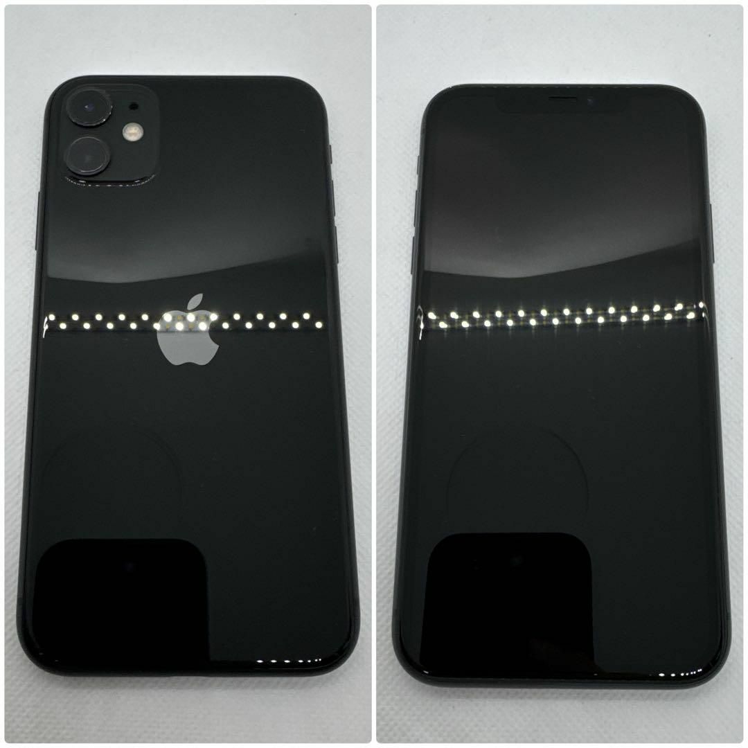 iPhone11 64GB SIMフリー 黒 Black ブラック 本体 iPhone11 64GB SIMフリー 黒 Black ブラック 本体
