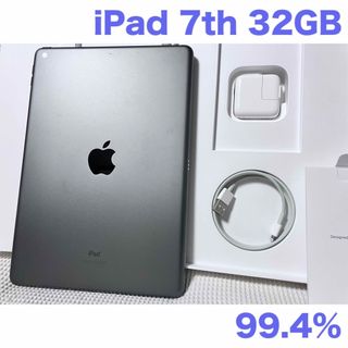 アップル(Apple)のiPad 第7世代 WiFi 32GB スペースグレイ99.4%(タブレット)
